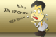 List of Procedures for Inspection and Disciplinary Enforcement of the Communist Party of Vietnam