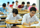 Plan for Official Rank Promotion Examination and Public Employee Rank Advancement in Social Insurance 2018 in Vietnam