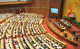 Laws and Resolutions Expected to be Passed at the 5th Session of the 14th National Assembly