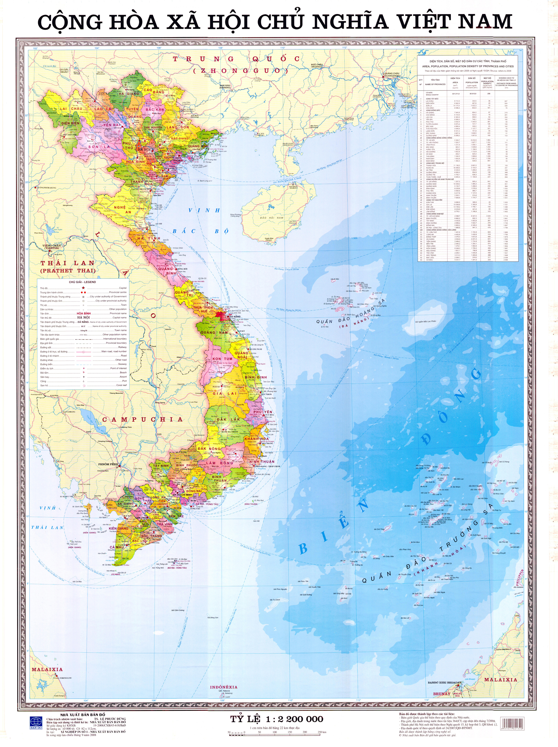 Bản đồ chuyên đề: 
Cập nhật ngay bản đồ chuyên đề mới nhất để tìm kiếm thông tin địa lý tại Việt Nam. Với nền tảng đồ họa cực kỳ chất lượng, bản đồ chuyên đề giúp bạn dễ dàng tìm kiếm thông tin địa lý như thời tiết, giao thông, du lịch và nhiều hơn nữa.