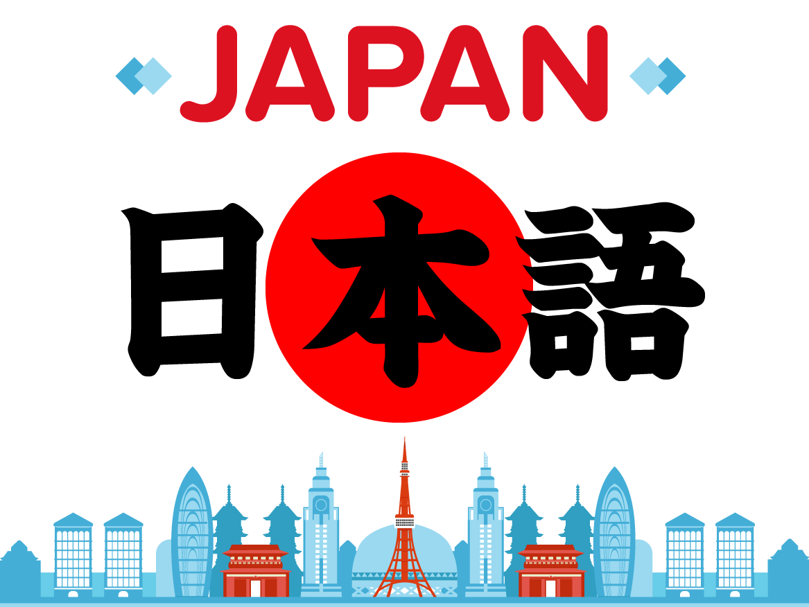 Yêu cầu đối với người đạt bậc 6 trình độ tiếng Nhật tại VN