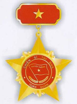 Hình thức của huy hiệu “Chiến sĩ thi đua toàn quân”