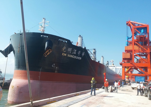 Phạm vi vùng nước cảng biển thuộc địa phận tỉnh Nghệ An