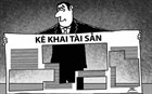 Public Disclosure of Assets and Incomes of Principals and Vice Principals