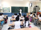 Roadmap for Upgrading Teacher Educational Standards at All Levels from July 1, 2020