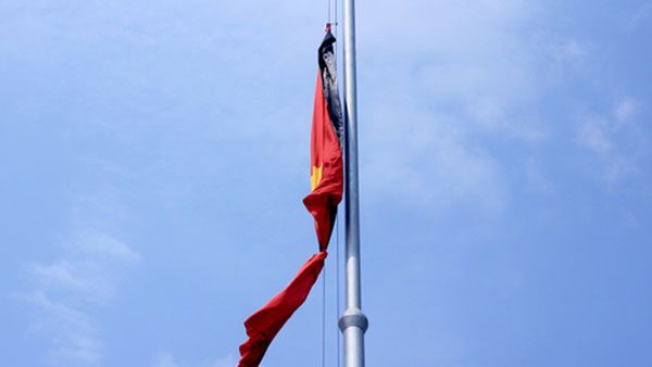 Lễ Quốc tang nguyên Tổng bí thư Lê Khả Phiêu vào ngày 14, 15 tháng 8/2020