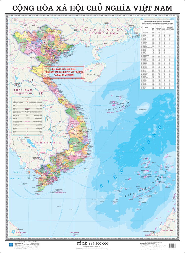 Inspection, commissioning, and handover of administrative maps at all levels in Vietnam