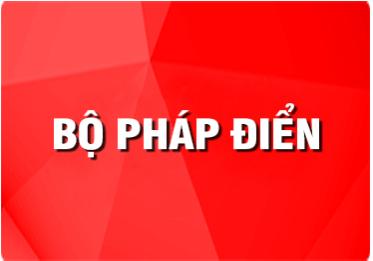  Điều trong Bộ pháp điển hệ thống quy phạm PL được quy định như thế nào?
