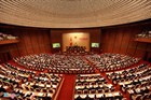 Four Laws Passed at the 11th Session, 13th National Assembly