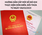 Guidelines for issuance of red book for consolidation and swap of land parcels in Vietnam from February 08, 2021