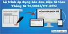 Lộ trình áp dụng hóa đơn điện tử theo Thông tư 78/2021/TT-BTC
