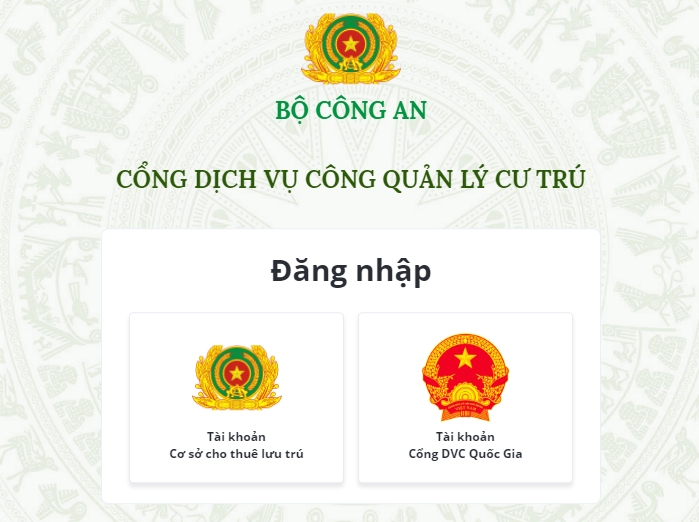 How to look up personal identification number in Vietnam