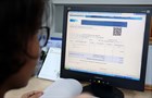 Form of access and use of e-invoice information on web portal in Vietnam