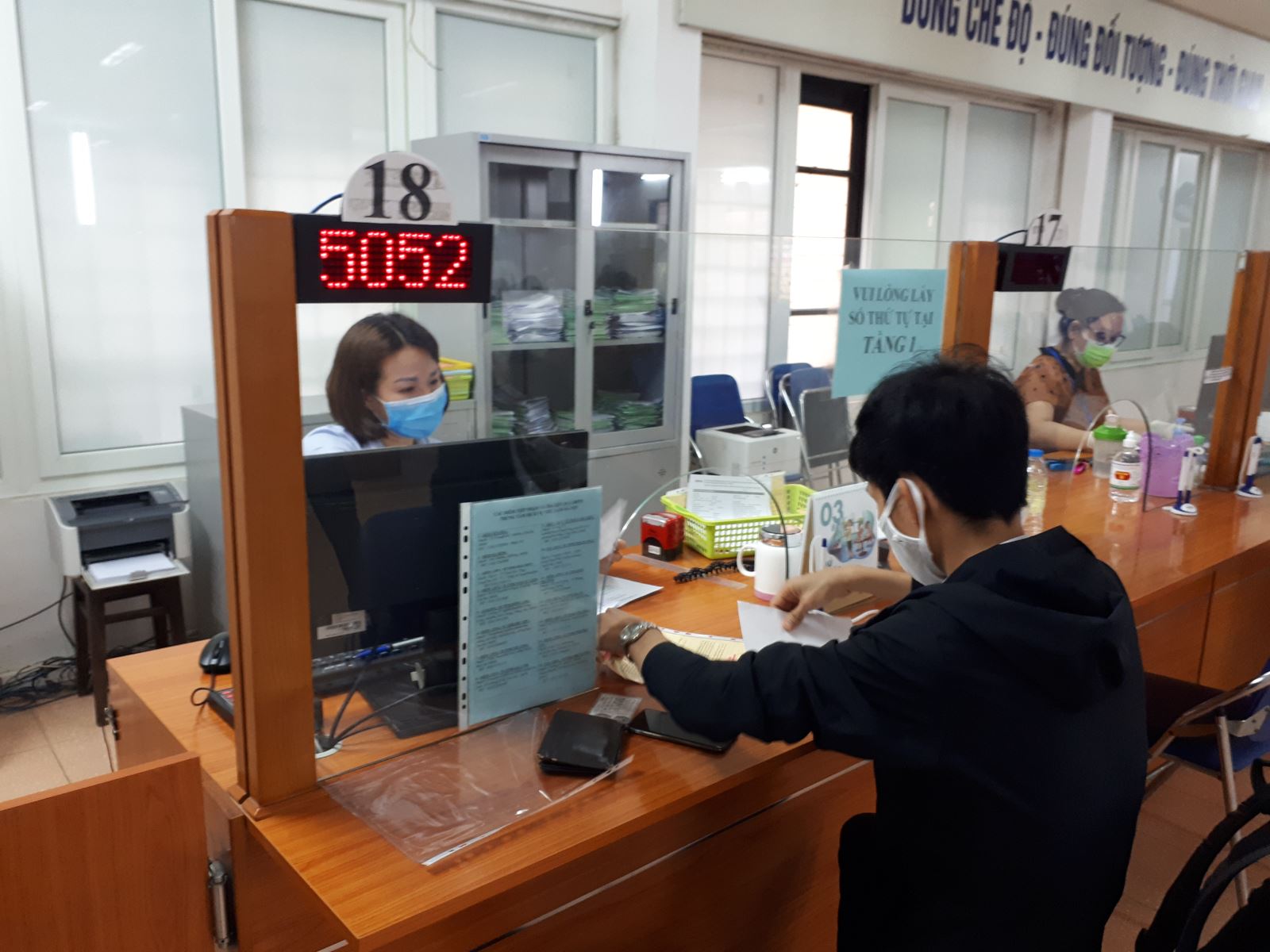 Principles of investment from social insurance, health insurance and unemployment insurance funds in Vietnam