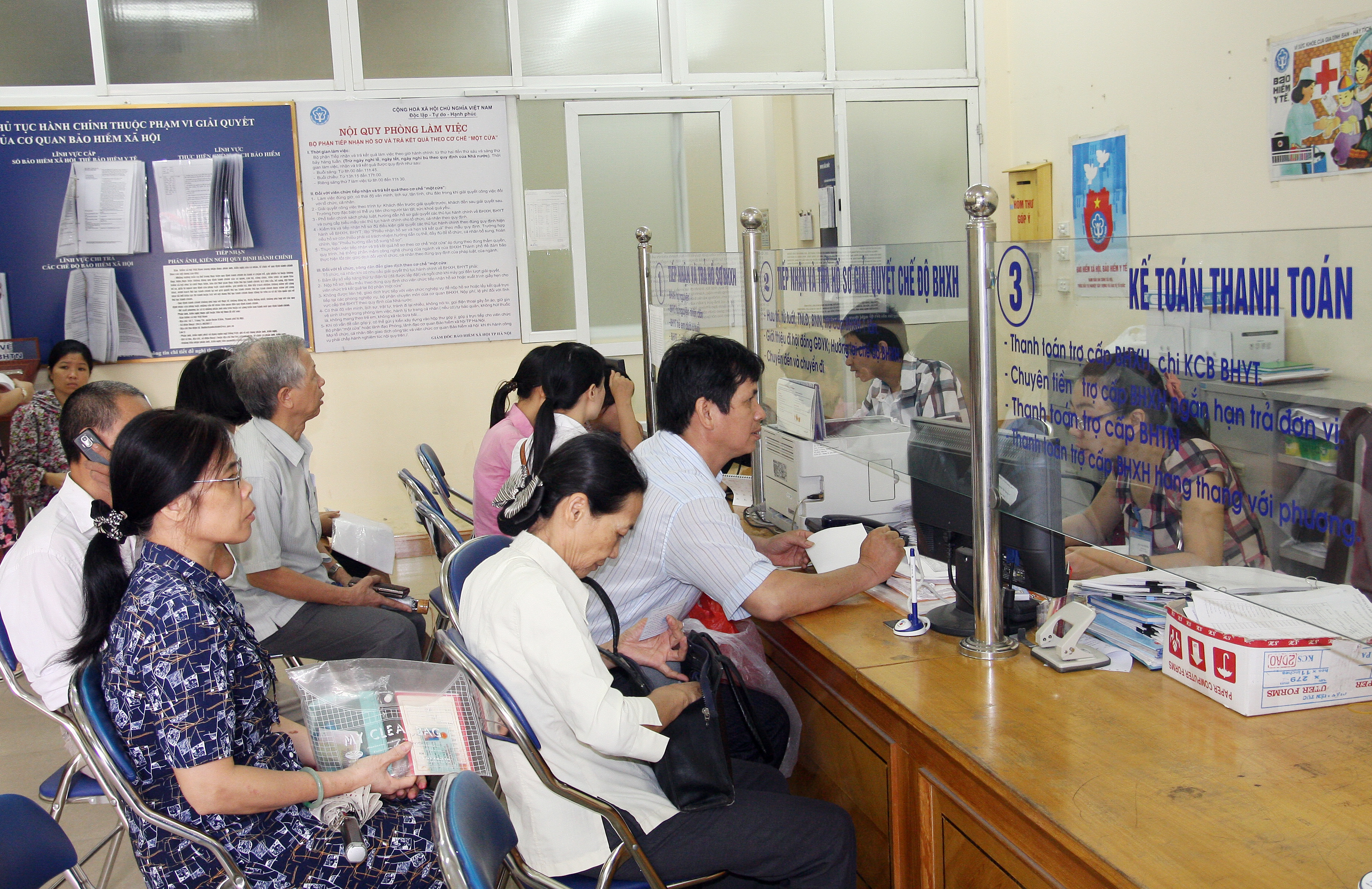 Cơ cấu tổ chức của Bảo hiểm xã hội Việt Nam ở trung ương