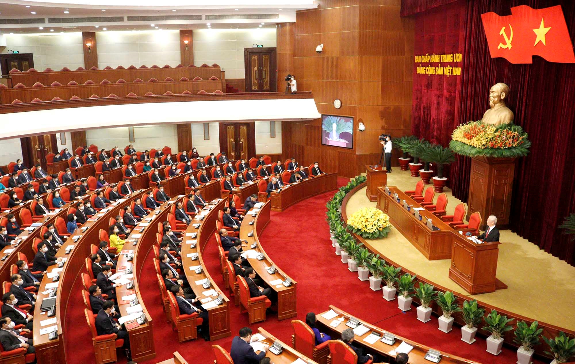 To research and promulgate regulations on handling collectives and individuals who have degraded in political ideology in Vietnam