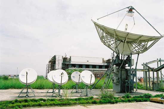 Duties and powers of the Regional Radio Frequency Center IV in Vietnam