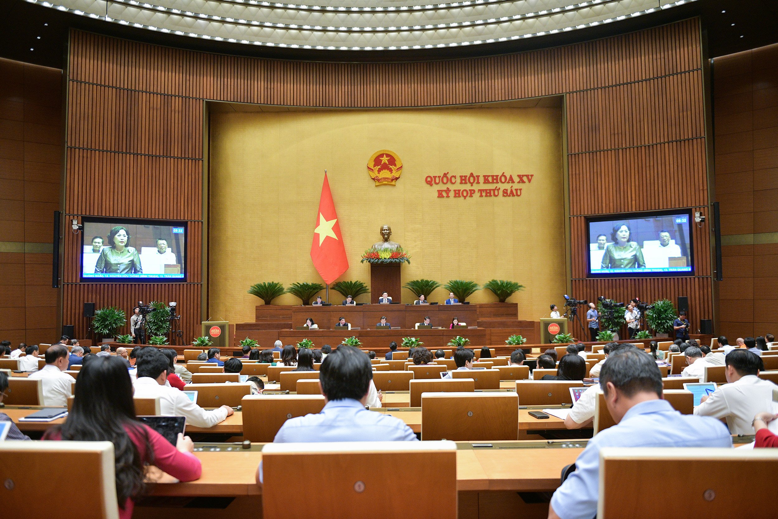 Vietnam: Press Release No. 11 on the 6th meeting of the 15th National Assembly