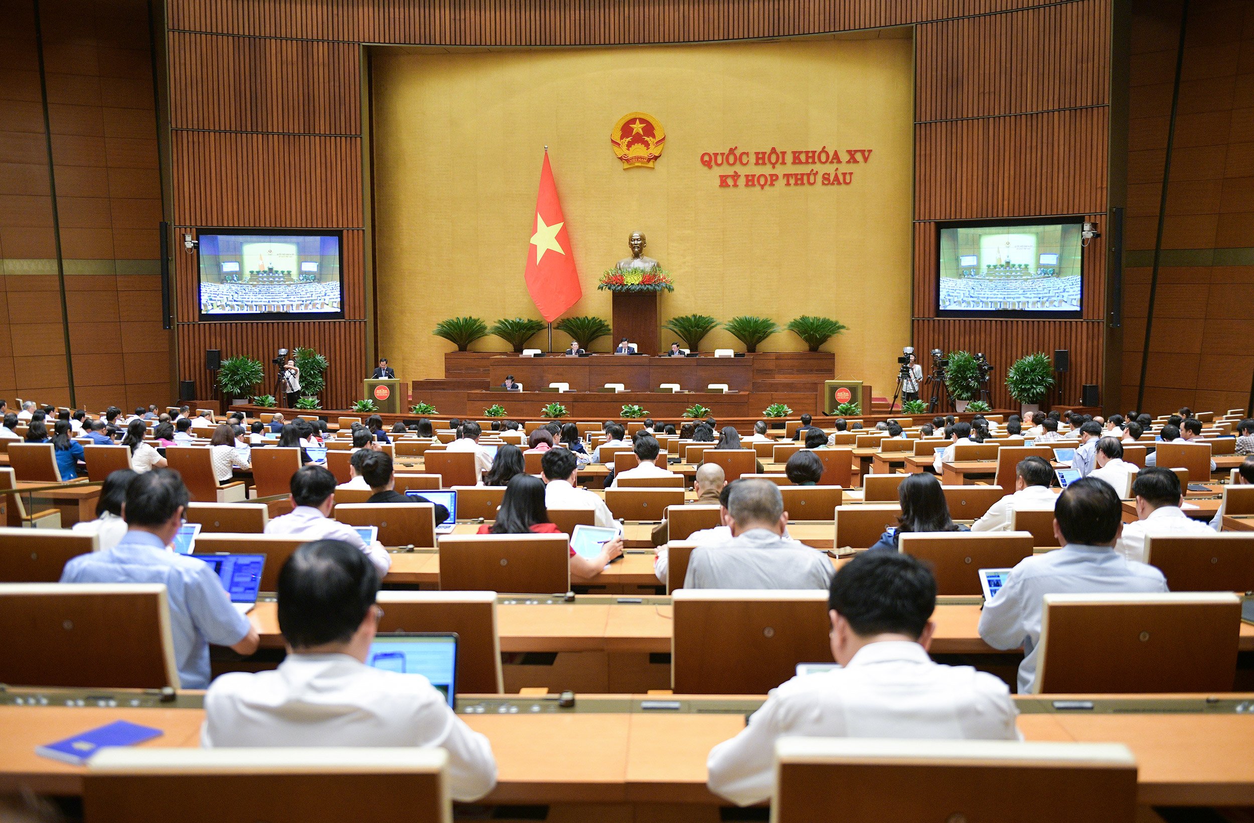 Vietnam: Press Release No. 15 on the 6th meeting of the 15th National Assembly
