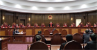 Luật Tổ chức Tòa án nhân dân 2024 có hiệu lực từ ngày 01/01/2025