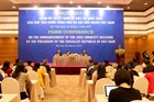 Hướng dẫn về thời gian thực hiện đặc xá năm 2025