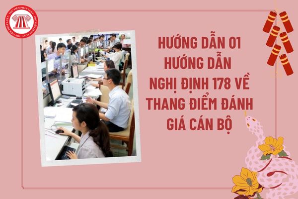 Hướng dẫn 01/HD-UBND hướng dẫn Nghị định 178 về thang điểm đánh giá cán bộ, công chức, viên chức khi tinh gọn bộ máy?