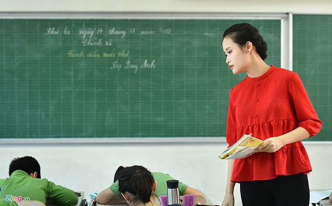 Nhà giáo có được bảo lưu phụ cấp ưu đãi khi chuyển công tác?