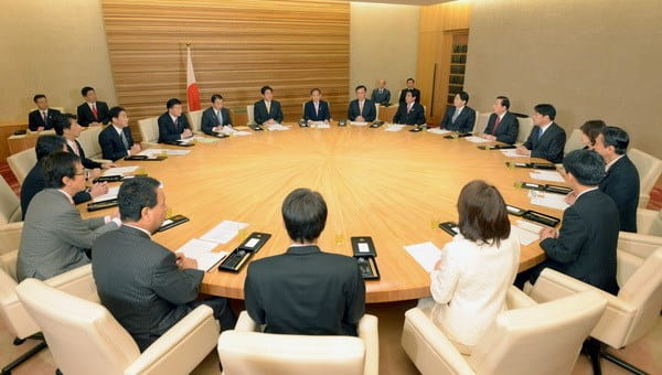 Quy định về cuộc họp Hội đồng quản trị trong công ty đại chúng?