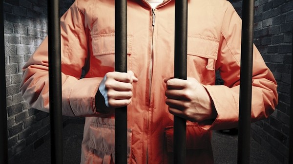 Khi được ân giảm thì hình phạt tử hình chuyển sang hình phạt gì?
