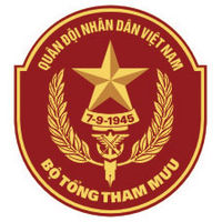 Cục Quân lực – Bộ Tổng tham mưu Quân đội nhân dân Việt Nam