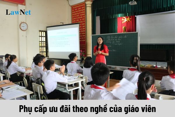 Mức phụ cấp ưu đãi theo nghề của giáo viên công tác tại vùng có điều kiện kinh tế đặc biệt khó khăn là bao nhiêu?