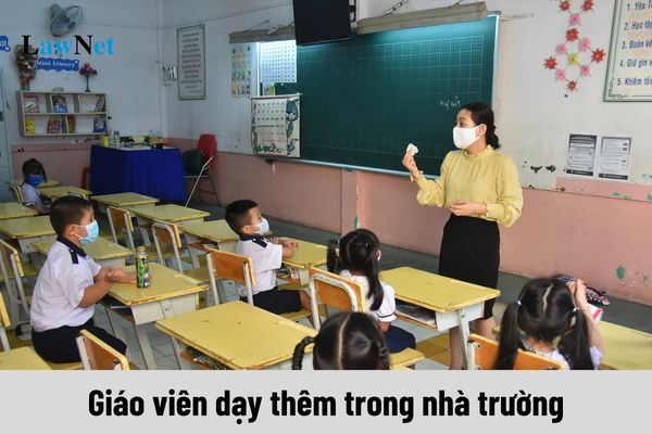 Giáo viên dạy thêm trong nhà trường thì mức thu tiền học thêm sẽ như thế nào?