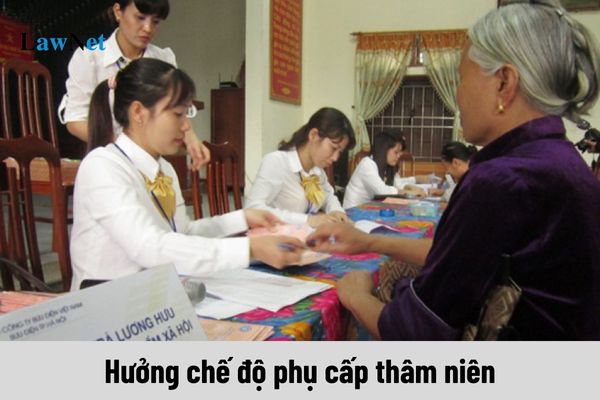 Khi nào giáo viên đã nghỉ hưu được hưởng chế độ phụ cấp thâm niên?