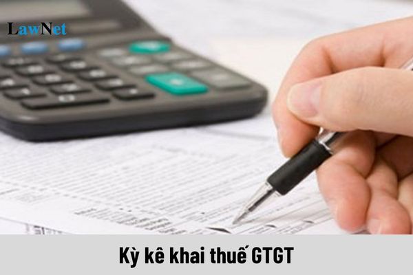 What is the last day of the VAT tax declaration period on a monthly and quarterly basis?