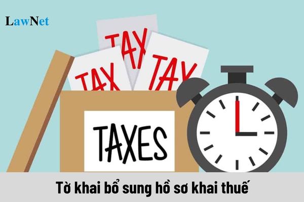 What does the 01/KHBS supplementary tax declaration form look like?