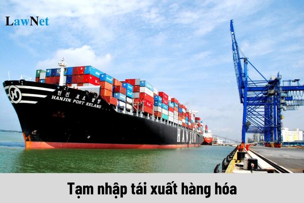 How to deposit the amount of tax payable for goods temporarily imported and re-exported for business?