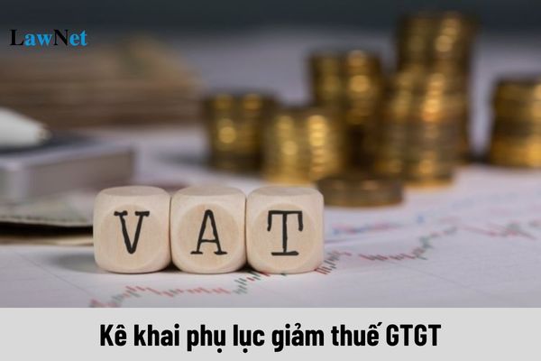 How to fill out Section 1 of the VAT reduction appendix according to Resolution 142 on HTKK?