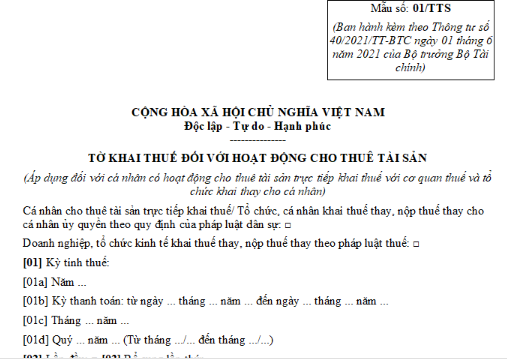 Tax declaration form for house rentals