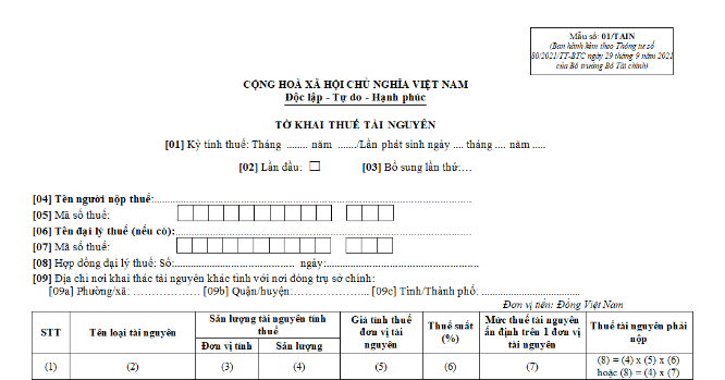 Resource Tax Declaration Form