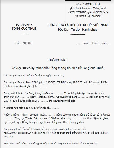 Mẫu thông báo về việc sự cố kỹ thuật của Cổng thông tin điện tử Tổng cục Thuế