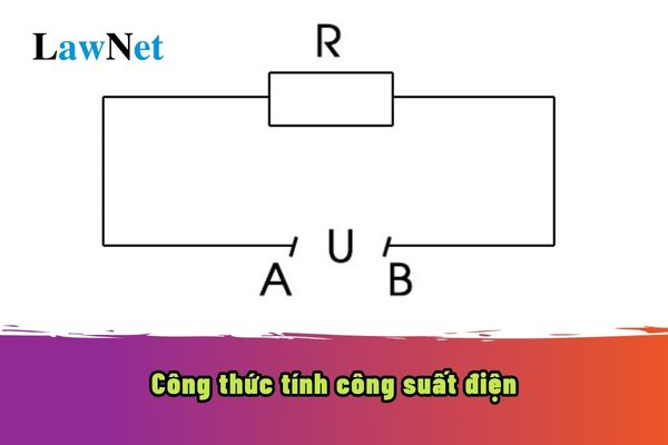 What is the formula for calculating electrical power? How to calculate electrical consumption kWh?