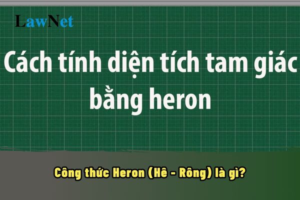 What is Heron's Formula? Regulations on the age of high school students? What are the objectives of high school education?