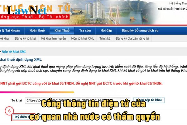 Cổng thông tin điện tử của cơ quan nhà nước có thẩm quyền được quy định như thế nào trong lĩnh vực thuế?