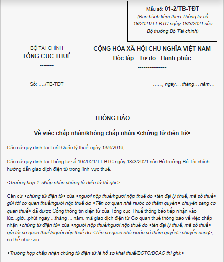 Notification Form regarding Acceptance or Rejection of Electronic Documents