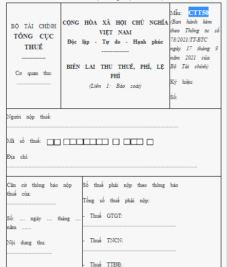 Tax Receipt Form