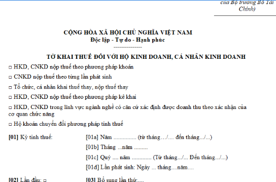 Mẫu khai thuế giá trị gia tăng