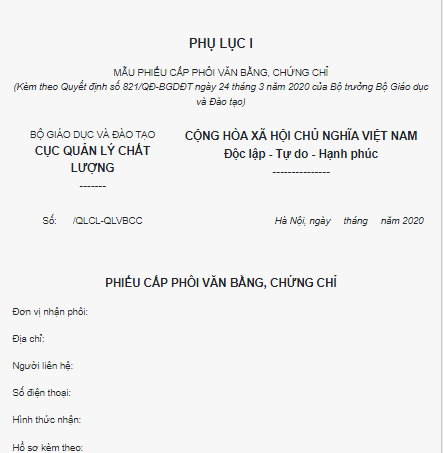 Mẫu phiếu cấp phôi văn bằng tốt nghiệp THCS