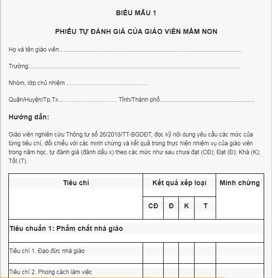 Self-evaluation form for preschool teachers