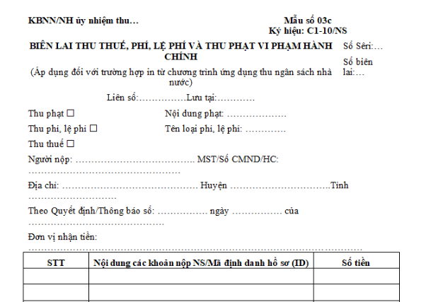 Mẫu số 03c