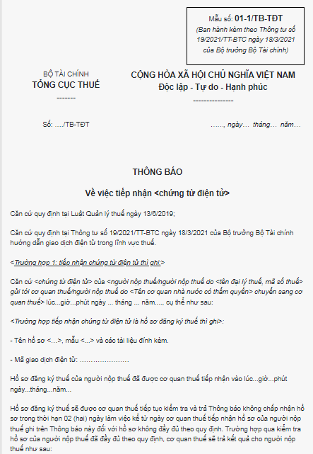 Form for receiving electronic documents in electronic tax transactions